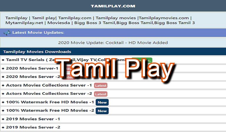 Tamil play 2021